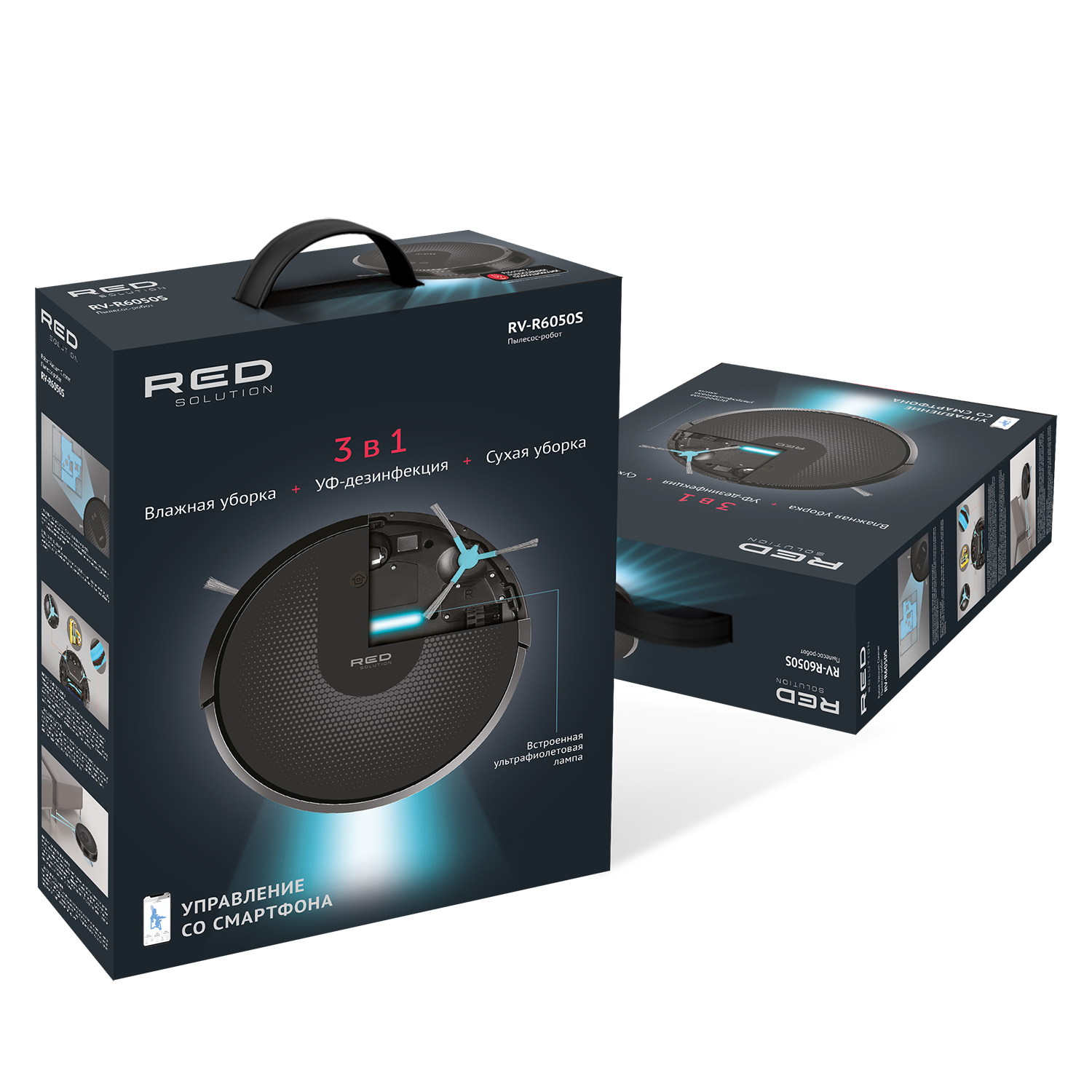 Умный робот-пылесос RED solution RV-R6050S Wi-Fi