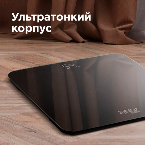 Умные весы RED solution SkyBalance RS-744S