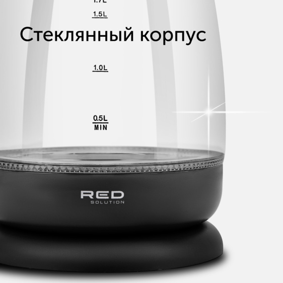 Чайник RED solution RK-G178